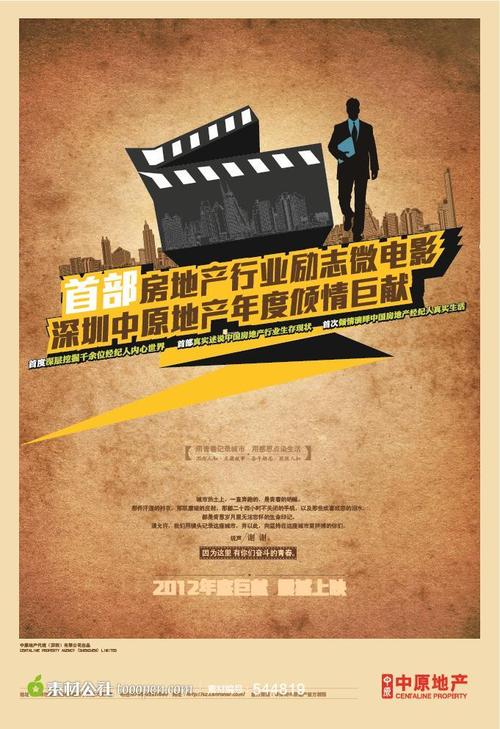 巴斯办理假毕业证